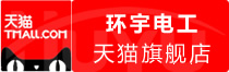 ⭐稳定包售后的巴拉圭京东购买号如何买不易弹验的